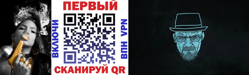 Амфетамин 98%  Долгопрудный 