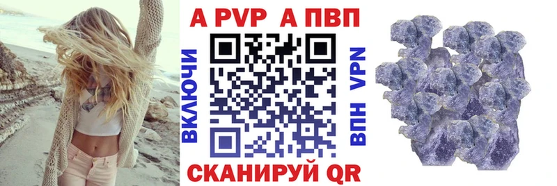 Alfa_PVP СК  Долгопрудный 