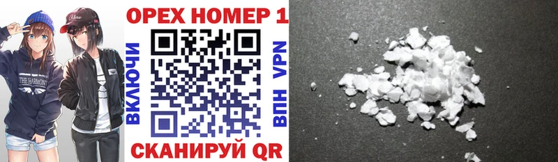 магазин продажи наркотиков  Долгопрудный  МЕГА вход  COCAIN FishScale 