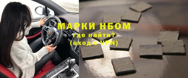 тгк Зеленодольск