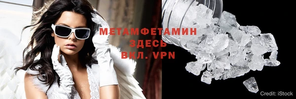 тгк Зеленодольск