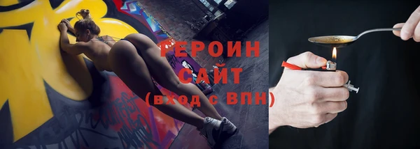 тгк Зеленодольск