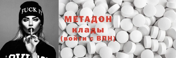 тгк Зеленодольск