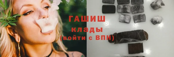 тгк Зеленодольск