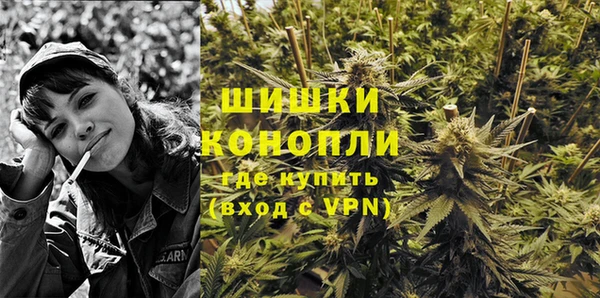 таблы Зеленокумск